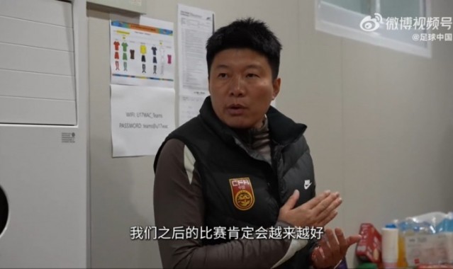 体育赛事直播-U17女足6-0泰国！马晓旭喊话：相信会越来越好，希望打出好成绩
