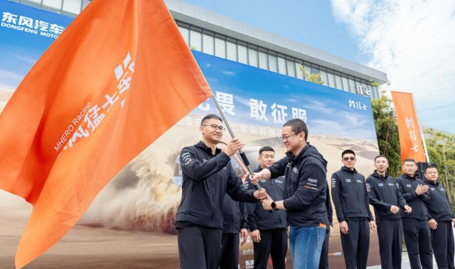 猛士M817 Ultimate同源赛车征战环塔拉力赛 以赛场实战验证量产车技术品质