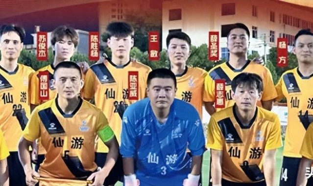 KOK体育官网-仙游 vs 泉港，他们的另一重身份，你敢猜吗？