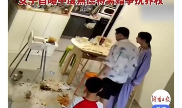 KOK体育官网-鸡蛋事件掀桌后续!女子被丈夫暴打,离婚要女儿,已回广东找工作