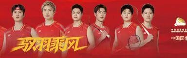 体育赛事直播-封面来了！马林：羽坛“斗牛士”最后的倔强
