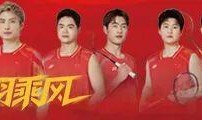 体育赛事直播-封面来了！马林：羽坛“斗牛士”最后的倔强