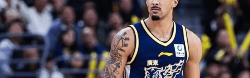 奎因半场10中2，三分5中0得到4分3篮板4助攻1抢断1盖帽